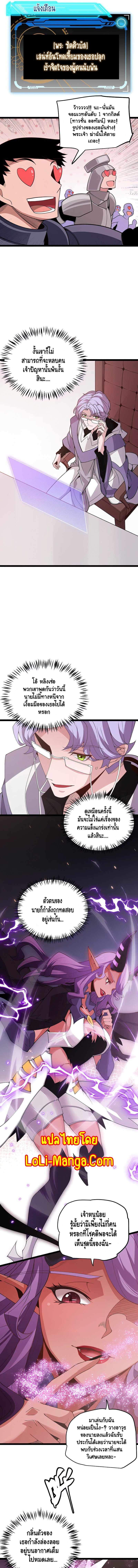Manga-lc-com อ่านมังงะ อ่านการ์ตูน ออนไลน์ ฟรี The Game That I Came From ตอนที่ 1 2 3 4 5 6 7 8 9 10 11 12 13 14 ฟรี ไม่มีโฆษณา Manga-lc - อ่าน มังงะ อ่าน การ์ตูน ออนไลน์ อ่านมังงะ ฟรี