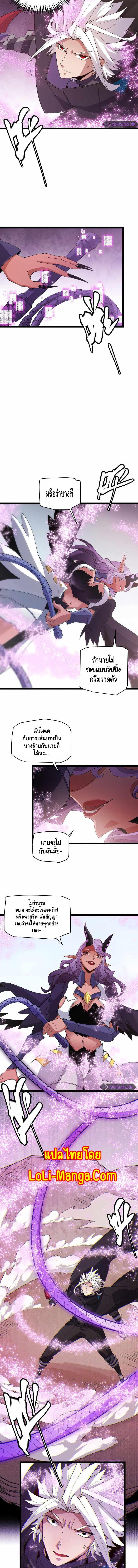 Manga-lc-com อ่านมังงะ อ่านการ์ตูน ออนไลน์ ฟรี The Game That I Came From ตอนที่ 1 2 3 4 5 6 7 8 9 10 11 12 13 14 ฟรี ไม่มีโฆษณา Manga-lc - อ่าน มังงะ อ่าน การ์ตูน ออนไลน์ อ่านมังงะ ฟรี