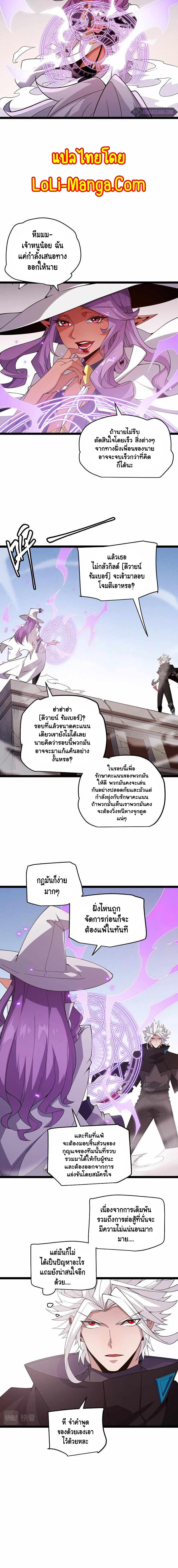 Manga-lc-com อ่านมังงะ อ่านการ์ตูน ออนไลน์ ฟรี The Game That I Came From ตอนที่ 1 2 3 4 5 6 7 8 9 10 11 12 13 14 ฟรี ไม่มีโฆษณา Manga-lc - อ่าน มังงะ อ่าน การ์ตูน ออนไลน์ อ่านมังงะ ฟรี
