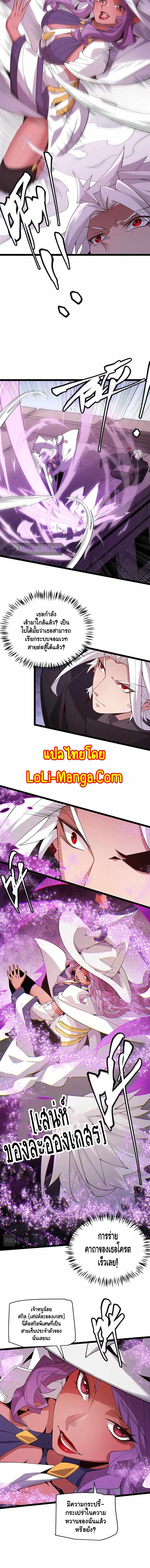 Manga-lc-com อ่านมังงะ อ่านการ์ตูน ออนไลน์ ฟรี The Game That I Came From ตอนที่ 1 2 3 4 5 6 7 8 9 10 11 12 13 14 ฟรี ไม่มีโฆษณา Manga-lc - อ่าน มังงะ อ่าน การ์ตูน ออนไลน์ อ่านมังงะ ฟรี