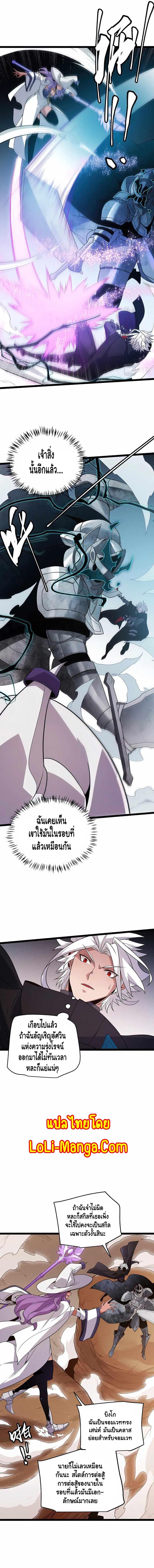 Manga-lc-com อ่านมังงะ อ่านการ์ตูน ออนไลน์ ฟรี The Game That I Came From ตอนที่ 1 2 3 4 5 6 7 8 9 10 11 12 13 14 ฟรี ไม่มีโฆษณา Manga-lc - อ่าน มังงะ อ่าน การ์ตูน ออนไลน์ อ่านมังงะ ฟรี