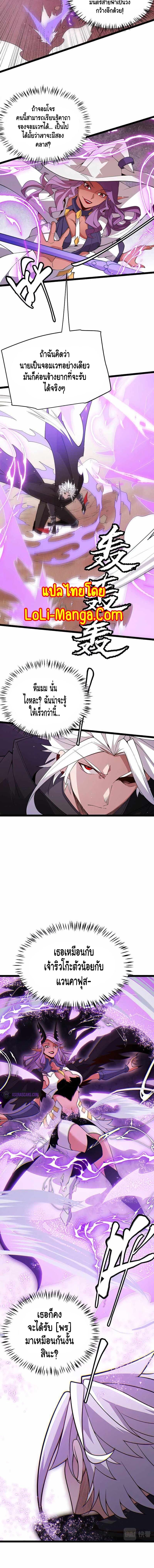 Manga-lc-com อ่านมังงะ อ่านการ์ตูน ออนไลน์ ฟรี The Game That I Came From ตอนที่ 1 2 3 4 5 6 7 8 9 10 11 12 13 14 ฟรี ไม่มีโฆษณา Manga-lc - อ่าน มังงะ อ่าน การ์ตูน ออนไลน์ อ่านมังงะ ฟรี