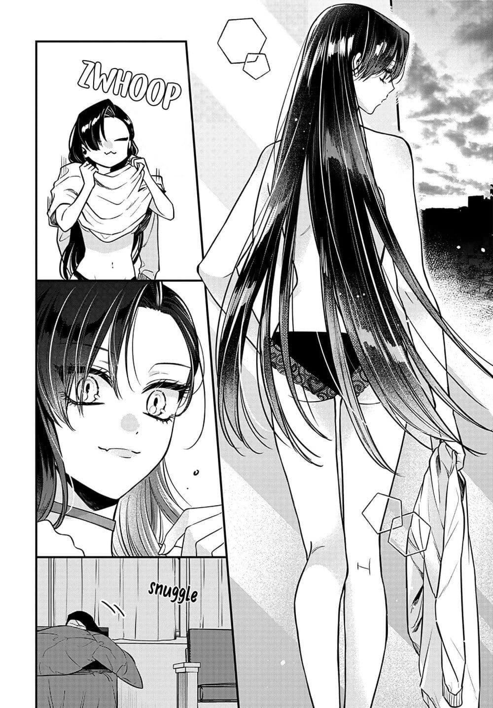 Manga-lc-com อ่านมังงะ อ่านการ์ตูน ออนไลน์ ฟรี Mi-chan wa Kawaretai ตอนที่ 1 2 3 4 5 6 7 8 9 10 11 12 13 14 ฟรี ไม่มีโฆษณา Manga-lc - อ่าน มังงะ อ่าน การ์ตูน ออนไลน์ อ่านมังงะ ฟรี