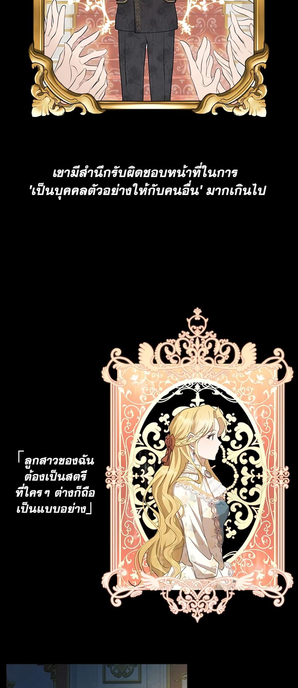Manga-lc-com อ่านมังงะ อ่านการ์ตูน ออนไลน์ ฟรี A Con Artist But That’s Okay ตอนที่ 1 2 3 4 5 6 7 8 9 10 11 12 13 14 ฟรี ไม่มีโฆษณา Manga-lc - อ่าน มังงะ อ่าน การ์ตูน ออนไลน์ อ่านมังงะ ฟรี