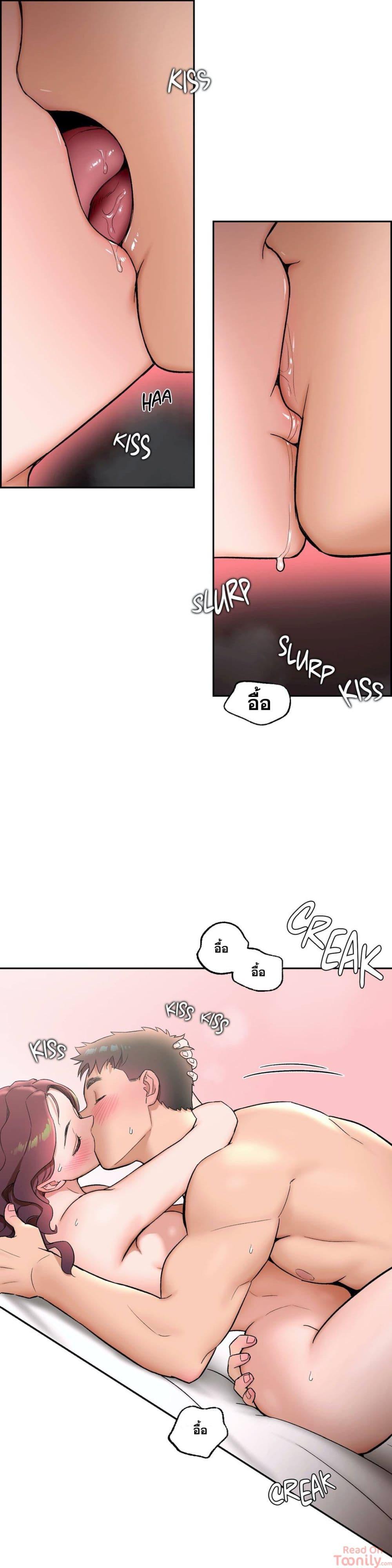 Doujin-Lc- อ่าน โดจิน มังฮวา เกาหลี ญี่ปุ่น จีน แปลไทย ออกกำลังกาม ตอนที่ 1 2 3 4 5 6 7 8 9 10 11 12 13 14 ฟรี ไม่มีโฆษณา อ่าน โดจิน Manhwa เกาหลี ญี่ปุ่น จีน เรามีครบ คัดมาให้เน้นๆ โดจิน 18+ รับประกันความฟินโดย  Doujin Lc