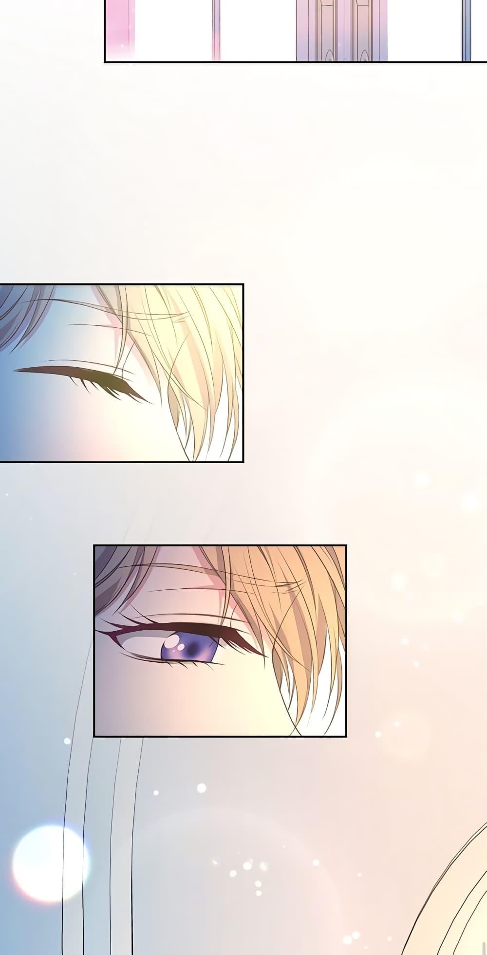 Manga-lc-com อ่านมังงะ อ่านการ์ตูน ออนไลน์ ฟรี I Became a Duke’s Maid ตอนที่ 1 2 3 4 5 6 7 8 9 10 11 12 13 14 ฟรี ไม่มีโฆษณา Manga-lc - อ่าน มังงะ อ่าน การ์ตูน ออนไลน์ อ่านมังงะ ฟรี