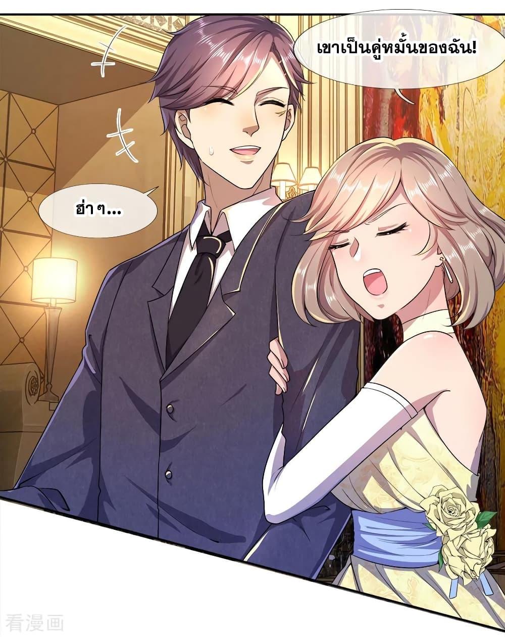 Manga-lc-com อ่านมังงะ อ่านการ์ตูน ออนไลน์ ฟรี Medical Martial Arts ตอนที่ 1 2 3 4 5 6 7 8 9 10 11 12 13 14 ฟรี ไม่มีโฆษณา Manga-lc - อ่าน มังงะ อ่าน การ์ตูน ออนไลน์ อ่านมังงะ ฟรี