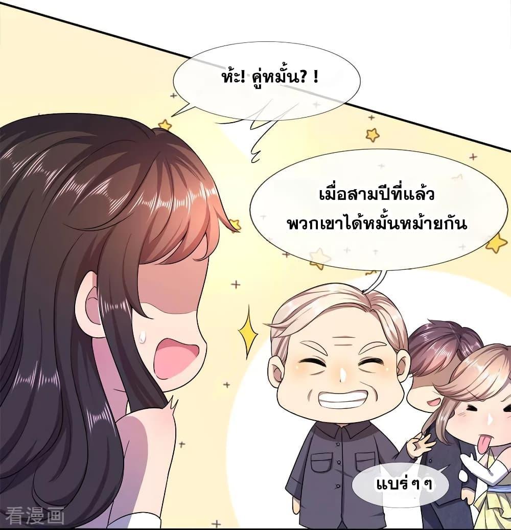 Manga-lc-com อ่านมังงะ อ่านการ์ตูน ออนไลน์ ฟรี Medical Martial Arts ตอนที่ 1 2 3 4 5 6 7 8 9 10 11 12 13 14 ฟรี ไม่มีโฆษณา Manga-lc - อ่าน มังงะ อ่าน การ์ตูน ออนไลน์ อ่านมังงะ ฟรี