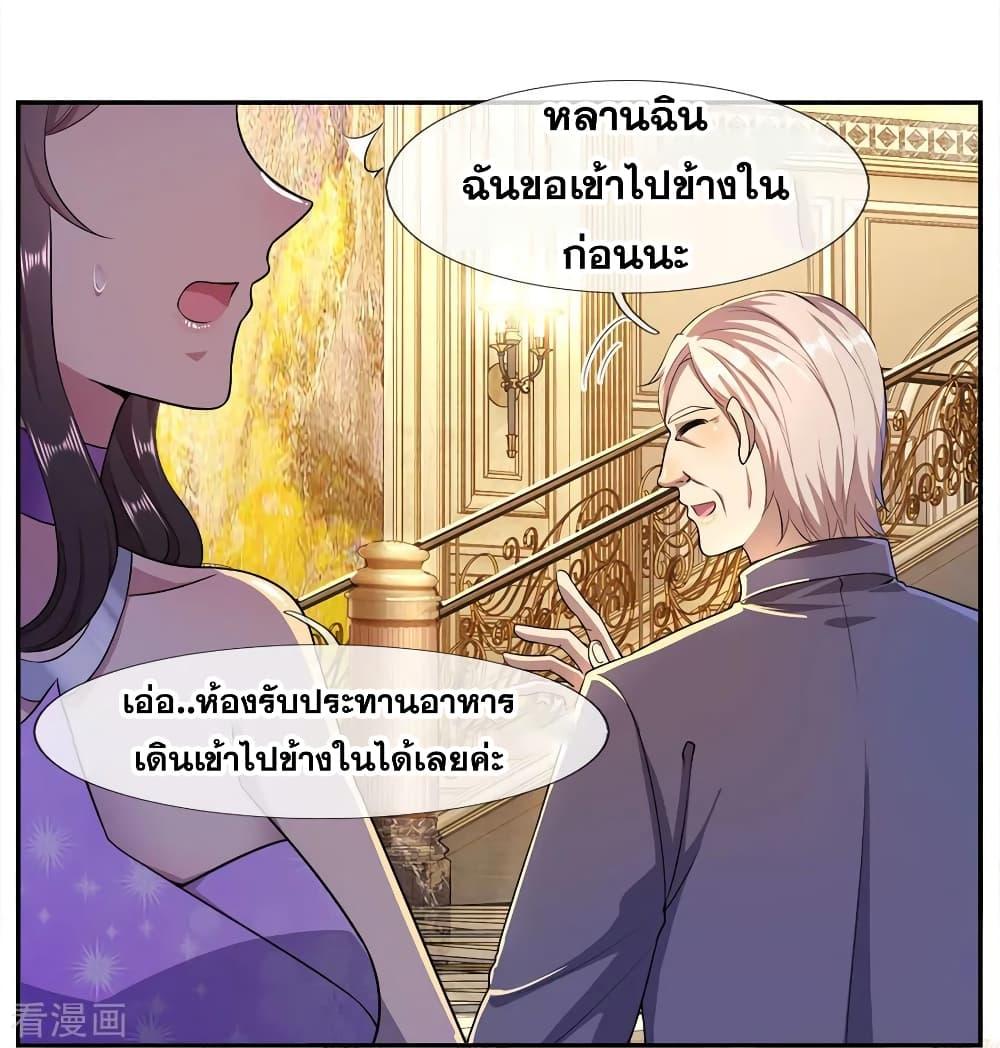 Manga-lc-com อ่านมังงะ อ่านการ์ตูน ออนไลน์ ฟรี Medical Martial Arts ตอนที่ 1 2 3 4 5 6 7 8 9 10 11 12 13 14 ฟรี ไม่มีโฆษณา Manga-lc - อ่าน มังงะ อ่าน การ์ตูน ออนไลน์ อ่านมังงะ ฟรี