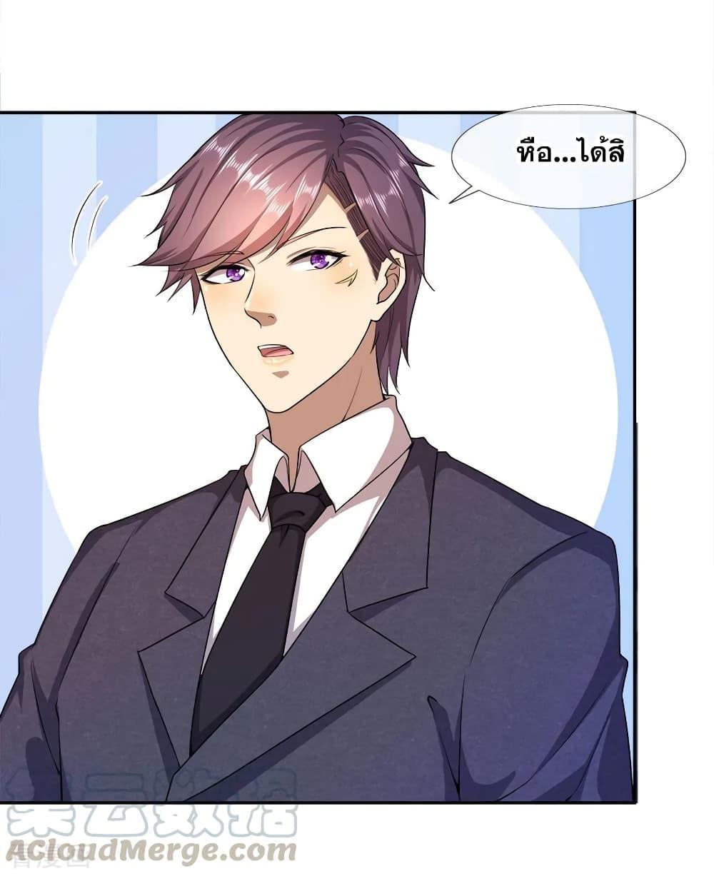 Manga-lc-com อ่านมังงะ อ่านการ์ตูน ออนไลน์ ฟรี Medical Martial Arts ตอนที่ 1 2 3 4 5 6 7 8 9 10 11 12 13 14 ฟรี ไม่มีโฆษณา Manga-lc - อ่าน มังงะ อ่าน การ์ตูน ออนไลน์ อ่านมังงะ ฟรี