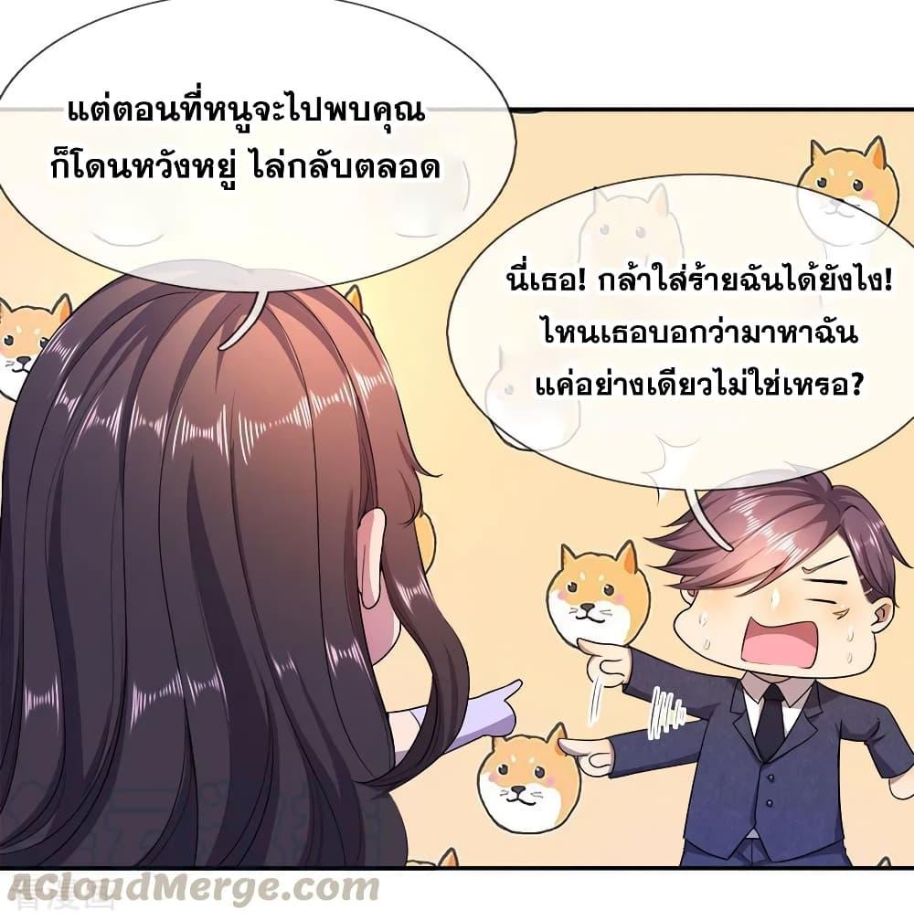 Manga-lc-com อ่านมังงะ อ่านการ์ตูน ออนไลน์ ฟรี Medical Martial Arts ตอนที่ 1 2 3 4 5 6 7 8 9 10 11 12 13 14 ฟรี ไม่มีโฆษณา Manga-lc - อ่าน มังงะ อ่าน การ์ตูน ออนไลน์ อ่านมังงะ ฟรี