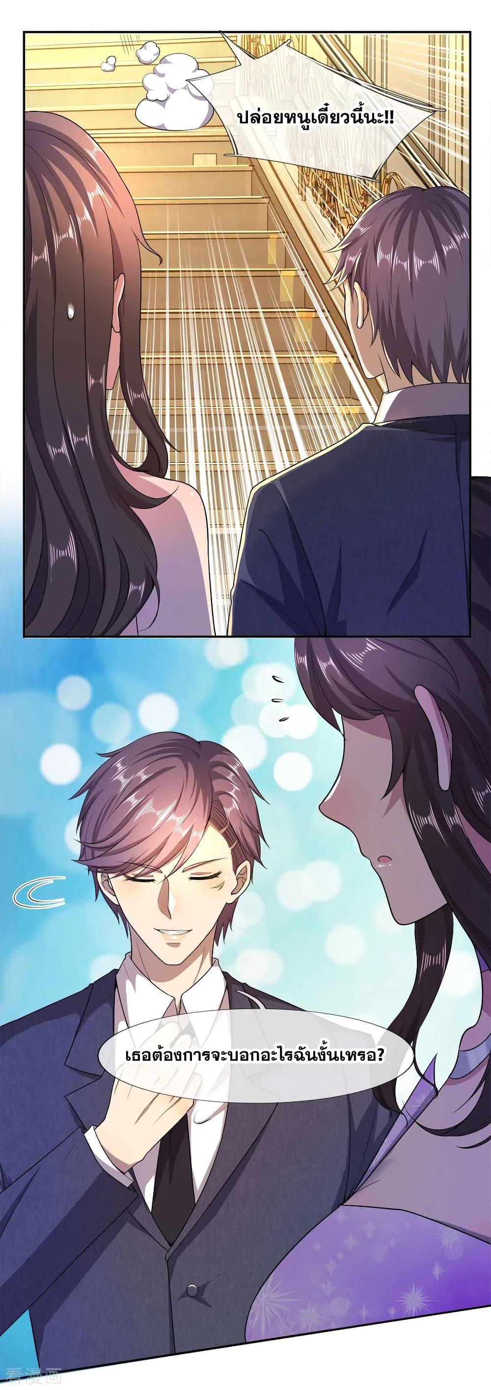 Manga-lc-com อ่านมังงะ อ่านการ์ตูน ออนไลน์ ฟรี Medical Martial Arts ตอนที่ 1 2 3 4 5 6 7 8 9 10 11 12 13 14 ฟรี ไม่มีโฆษณา Manga-lc - อ่าน มังงะ อ่าน การ์ตูน ออนไลน์ อ่านมังงะ ฟรี