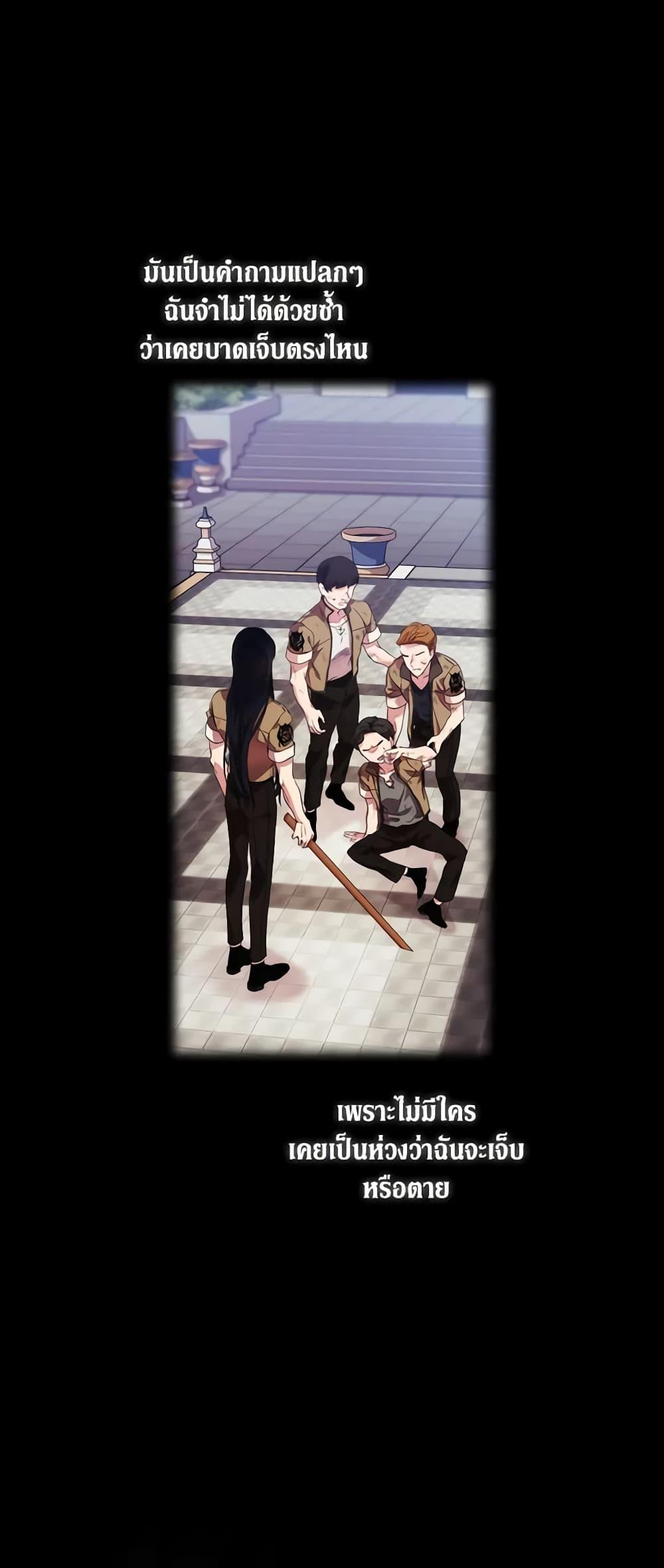 Manga-lc-com อ่านมังงะ อ่านการ์ตูน ออนไลน์ ฟรี When the Villainess Is in Love ตอนที่ 1 2 3 4 5 6 7 8 9 10 11 12 13 14 ฟรี ไม่มีโฆษณา Manga-lc - อ่าน มังงะ อ่าน การ์ตูน ออนไลน์ อ่านมังงะ ฟรี