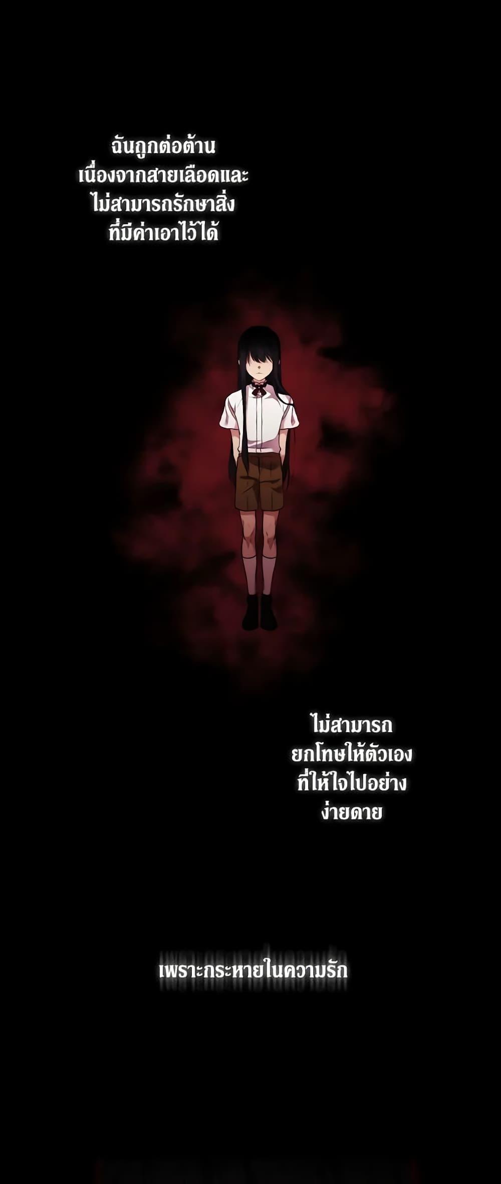 Manga-lc-com อ่านมังงะ อ่านการ์ตูน ออนไลน์ ฟรี When the Villainess Is in Love ตอนที่ 1 2 3 4 5 6 7 8 9 10 11 12 13 14 ฟรี ไม่มีโฆษณา Manga-lc - อ่าน มังงะ อ่าน การ์ตูน ออนไลน์ อ่านมังงะ ฟรี