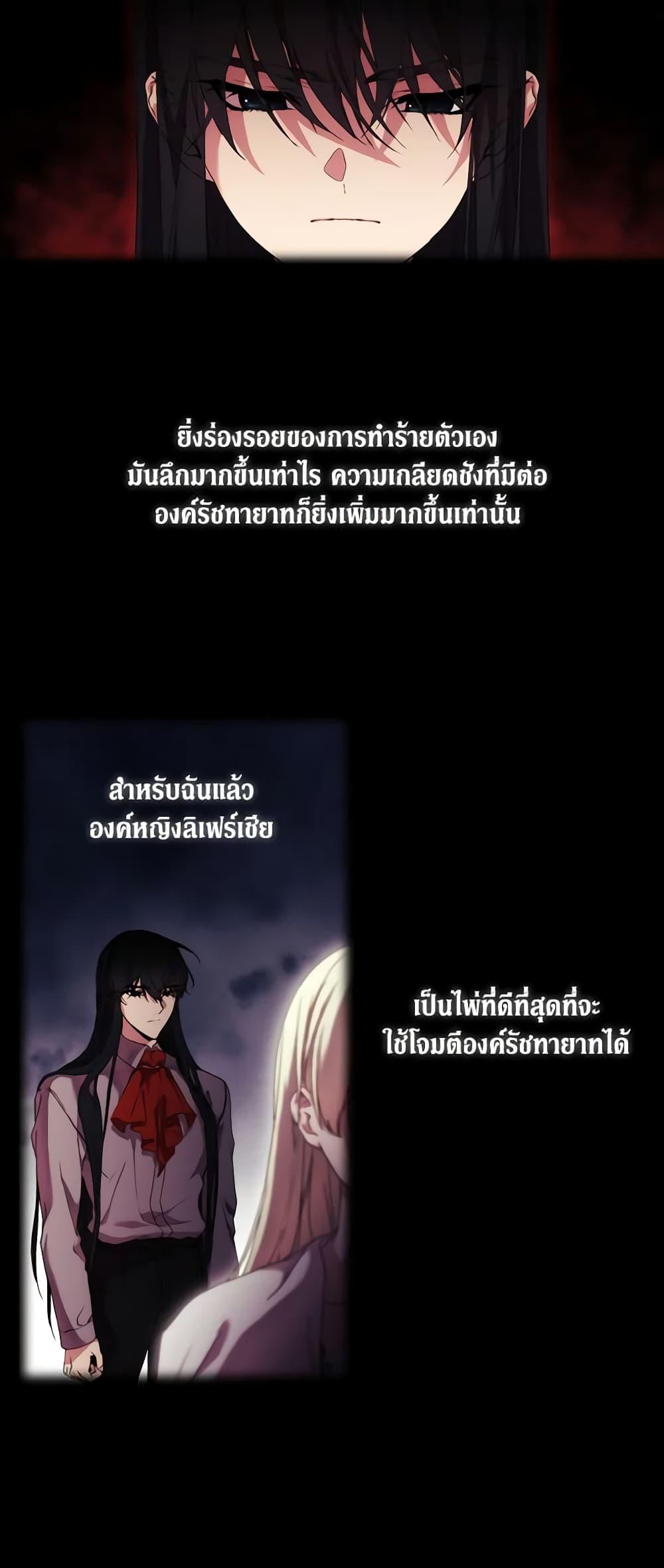 Manga-lc-com อ่านมังงะ อ่านการ์ตูน ออนไลน์ ฟรี When the Villainess Is in Love ตอนที่ 1 2 3 4 5 6 7 8 9 10 11 12 13 14 ฟรี ไม่มีโฆษณา Manga-lc - อ่าน มังงะ อ่าน การ์ตูน ออนไลน์ อ่านมังงะ ฟรี