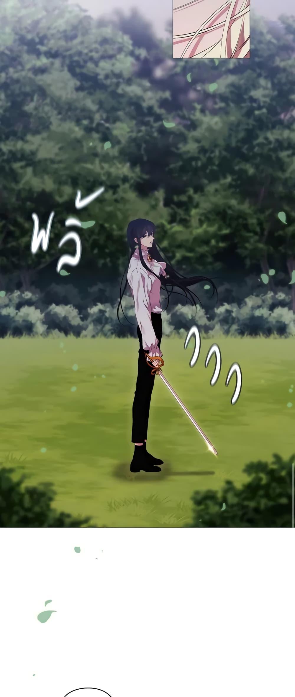 Manga-lc-com อ่านมังงะ อ่านการ์ตูน ออนไลน์ ฟรี When the Villainess Is in Love ตอนที่ 1 2 3 4 5 6 7 8 9 10 11 12 13 14 ฟรี ไม่มีโฆษณา Manga-lc - อ่าน มังงะ อ่าน การ์ตูน ออนไลน์ อ่านมังงะ ฟรี