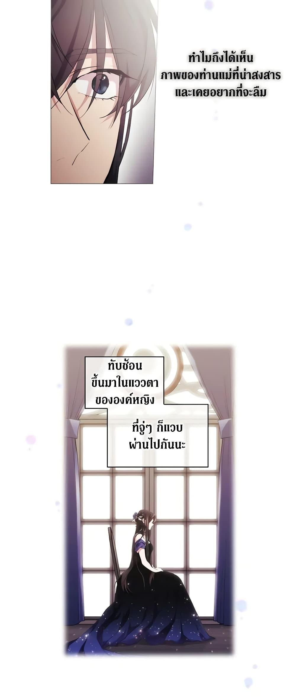 Manga-lc-com อ่านมังงะ อ่านการ์ตูน ออนไลน์ ฟรี When the Villainess Is in Love ตอนที่ 1 2 3 4 5 6 7 8 9 10 11 12 13 14 ฟรี ไม่มีโฆษณา Manga-lc - อ่าน มังงะ อ่าน การ์ตูน ออนไลน์ อ่านมังงะ ฟรี