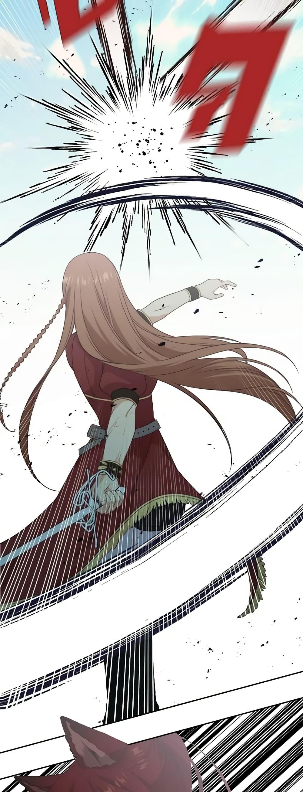 Manga-lc-com อ่านมังงะ อ่านการ์ตูน ออนไลน์ ฟรี Beware the Villainess! ตอนที่ 1 2 3 4 5 6 7 8 9 10 11 12 13 14 ฟรี ไม่มีโฆษณา Manga-lc - อ่าน มังงะ อ่าน การ์ตูน ออนไลน์ อ่านมังงะ ฟรี