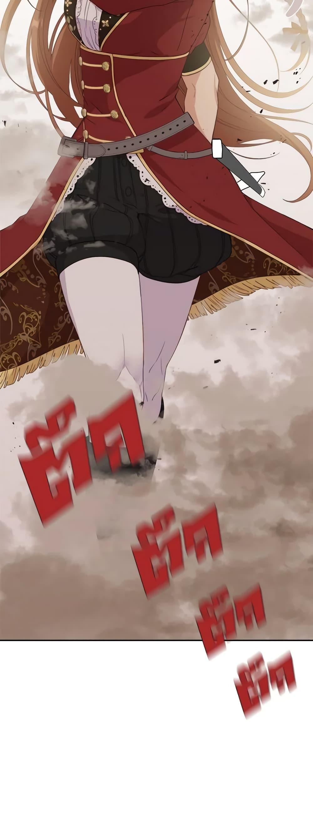 Manga-lc-com อ่านมังงะ อ่านการ์ตูน ออนไลน์ ฟรี Beware the Villainess! ตอนที่ 1 2 3 4 5 6 7 8 9 10 11 12 13 14 ฟรี ไม่มีโฆษณา Manga-lc - อ่าน มังงะ อ่าน การ์ตูน ออนไลน์ อ่านมังงะ ฟรี