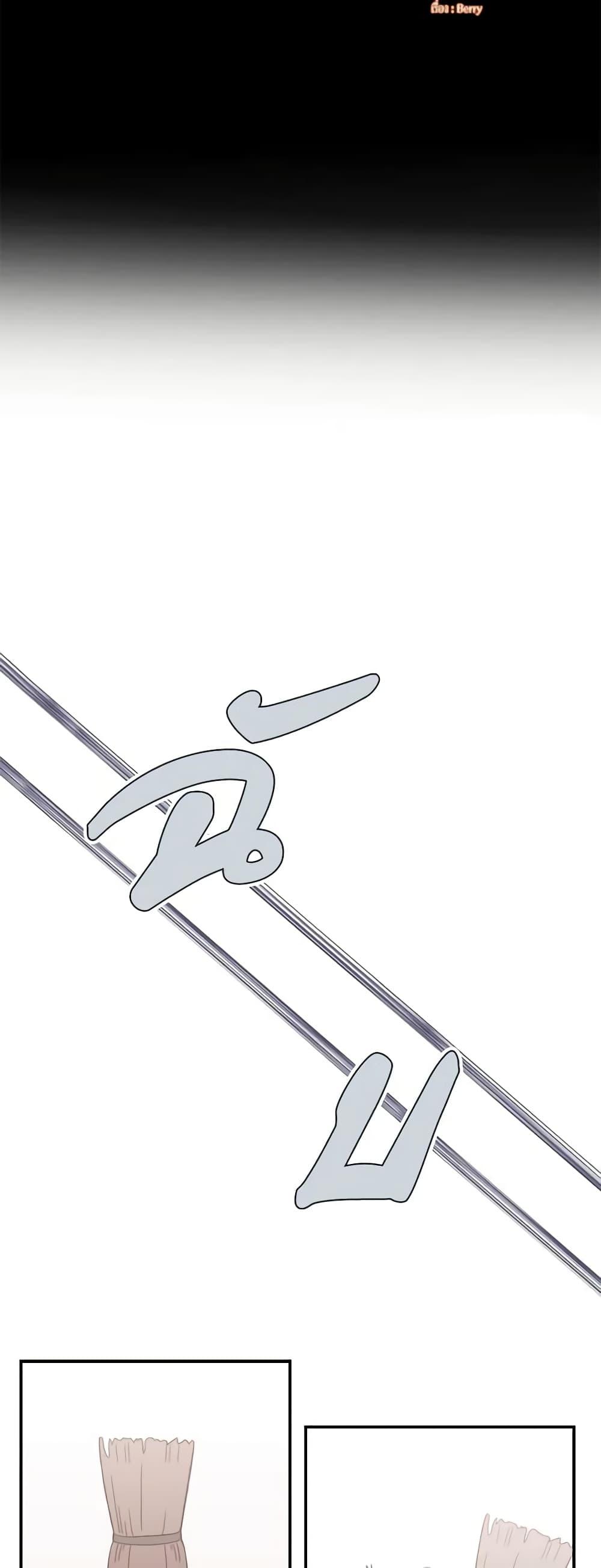 Manga-lc-com อ่านมังงะ อ่านการ์ตูน ออนไลน์ ฟรี Beware the Villainess! ตอนที่ 1 2 3 4 5 6 7 8 9 10 11 12 13 14 ฟรี ไม่มีโฆษณา Manga-lc - อ่าน มังงะ อ่าน การ์ตูน ออนไลน์ อ่านมังงะ ฟรี