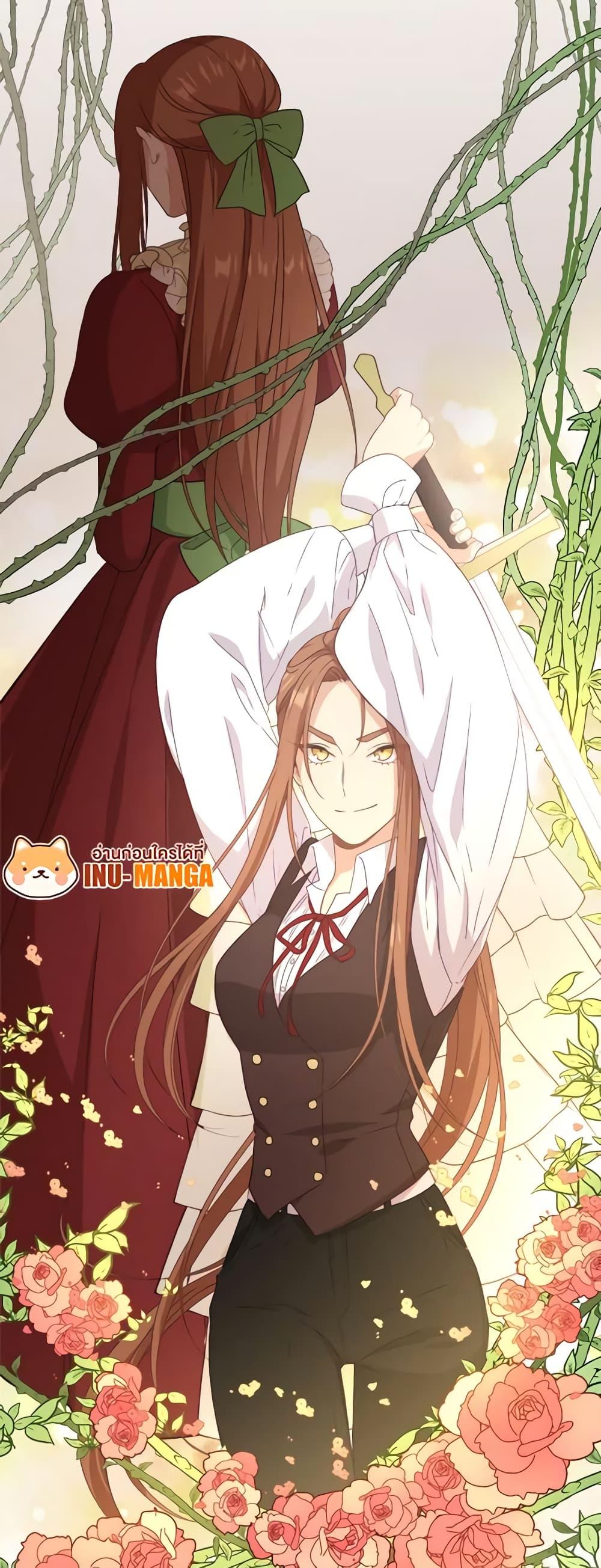 Manga-lc-com อ่านมังงะ อ่านการ์ตูน ออนไลน์ ฟรี Beware the Villainess! ตอนที่ 1 2 3 4 5 6 7 8 9 10 11 12 13 14 ฟรี ไม่มีโฆษณา Manga-lc - อ่าน มังงะ อ่าน การ์ตูน ออนไลน์ อ่านมังงะ ฟรี