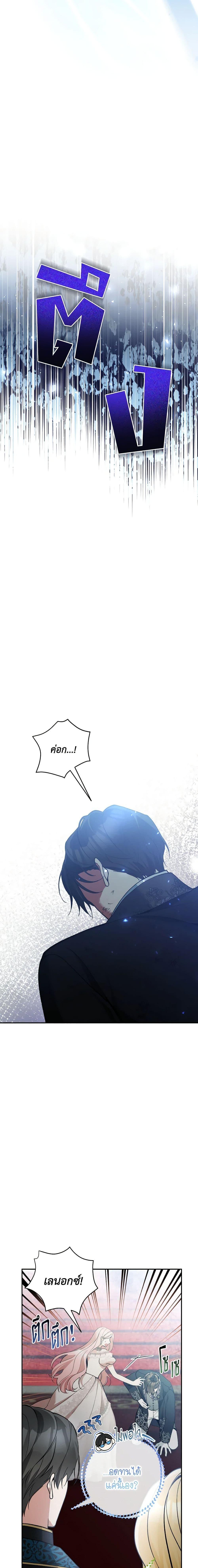 Manga-lc-com อ่านมังงะ อ่านการ์ตูน ออนไลน์ ฟรี Please Don’t Come To The Villainess’ Stationery Store! ตอนที่ 1 2 3 4 5 6 7 8 9 10 11 12 13 14 ฟรี ไม่มีโฆษณา Manga-lc - อ่าน มังงะ อ่าน การ์ตูน ออนไลน์ อ่านมังงะ ฟรี