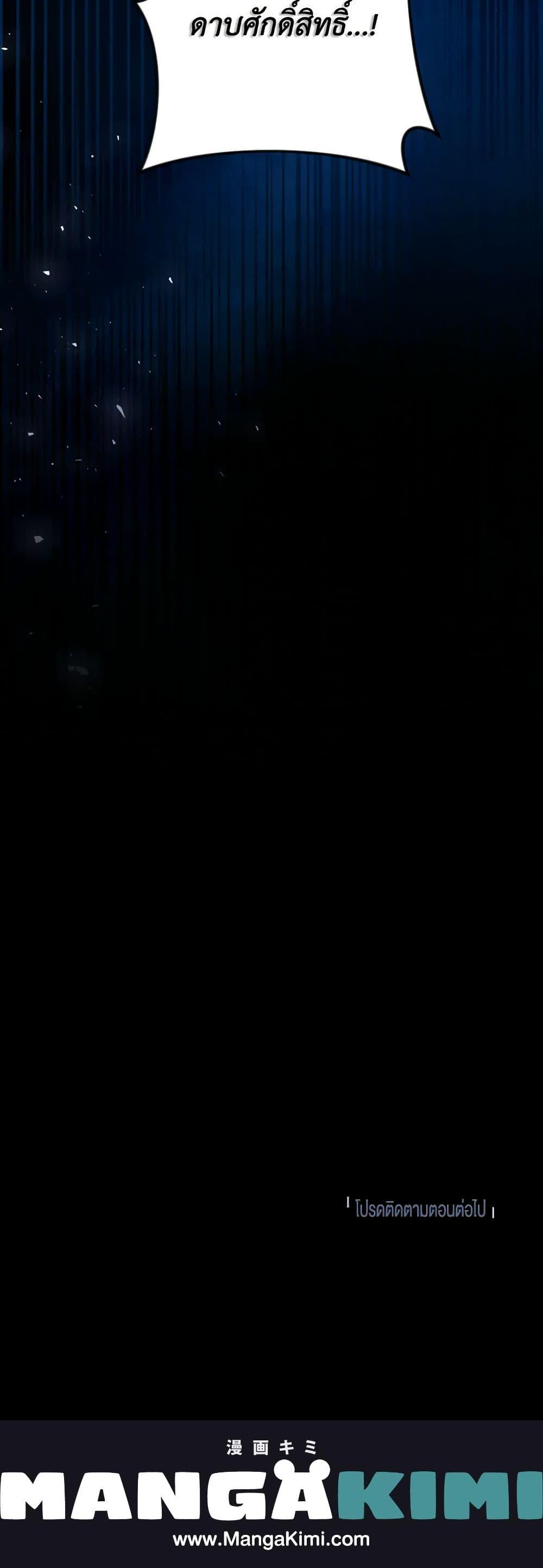 Manga-lc-com อ่านมังงะ อ่านการ์ตูน ออนไลน์ ฟรี Please Don’t Come To The Villainess’ Stationery Store! ตอนที่ 1 2 3 4 5 6 7 8 9 10 11 12 13 14 ฟรี ไม่มีโฆษณา Manga-lc - อ่าน มังงะ อ่าน การ์ตูน ออนไลน์ อ่านมังงะ ฟรี