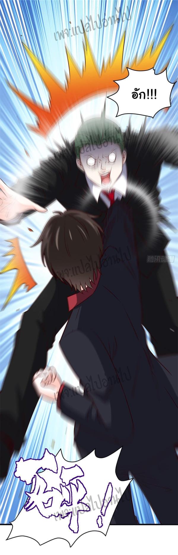 Manga-lc-com อ่านมังงะ อ่านการ์ตูน ออนไลน์ ฟรี I am Han Sanqian ตอนที่ 1 2 3 4 5 6 7 8 9 10 11 12 13 14 ฟรี ไม่มีโฆษณา Manga-lc - อ่าน มังงะ อ่าน การ์ตูน ออนไลน์ อ่านมังงะ ฟรี