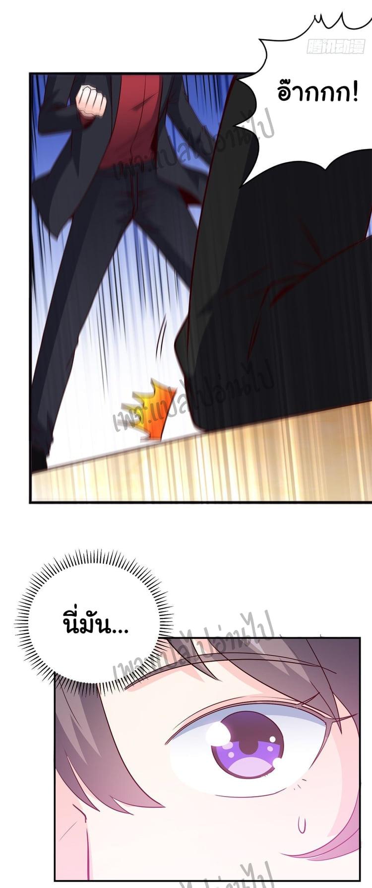 Manga-lc-com อ่านมังงะ อ่านการ์ตูน ออนไลน์ ฟรี I am Han Sanqian ตอนที่ 1 2 3 4 5 6 7 8 9 10 11 12 13 14 ฟรี ไม่มีโฆษณา Manga-lc - อ่าน มังงะ อ่าน การ์ตูน ออนไลน์ อ่านมังงะ ฟรี