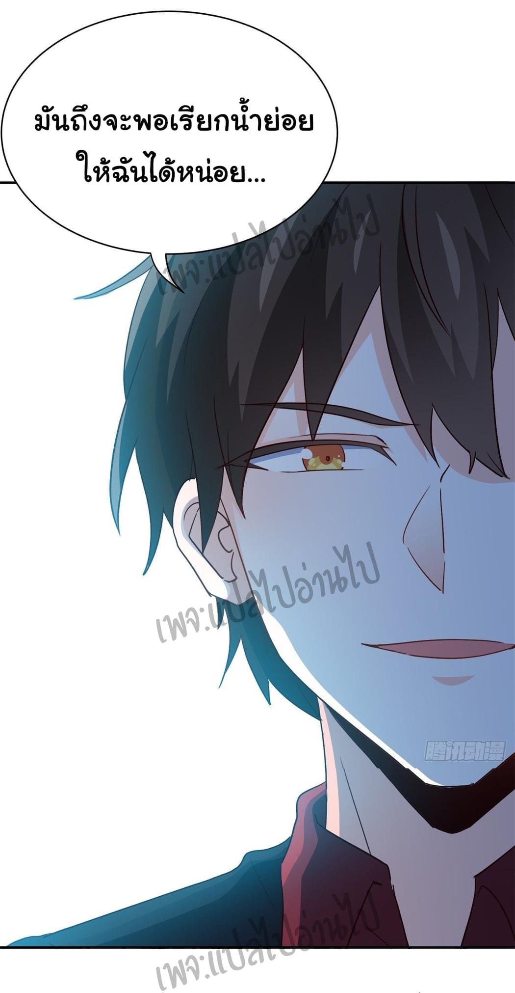 Manga-lc-com อ่านมังงะ อ่านการ์ตูน ออนไลน์ ฟรี I am Han Sanqian ตอนที่ 1 2 3 4 5 6 7 8 9 10 11 12 13 14 ฟรี ไม่มีโฆษณา Manga-lc - อ่าน มังงะ อ่าน การ์ตูน ออนไลน์ อ่านมังงะ ฟรี
