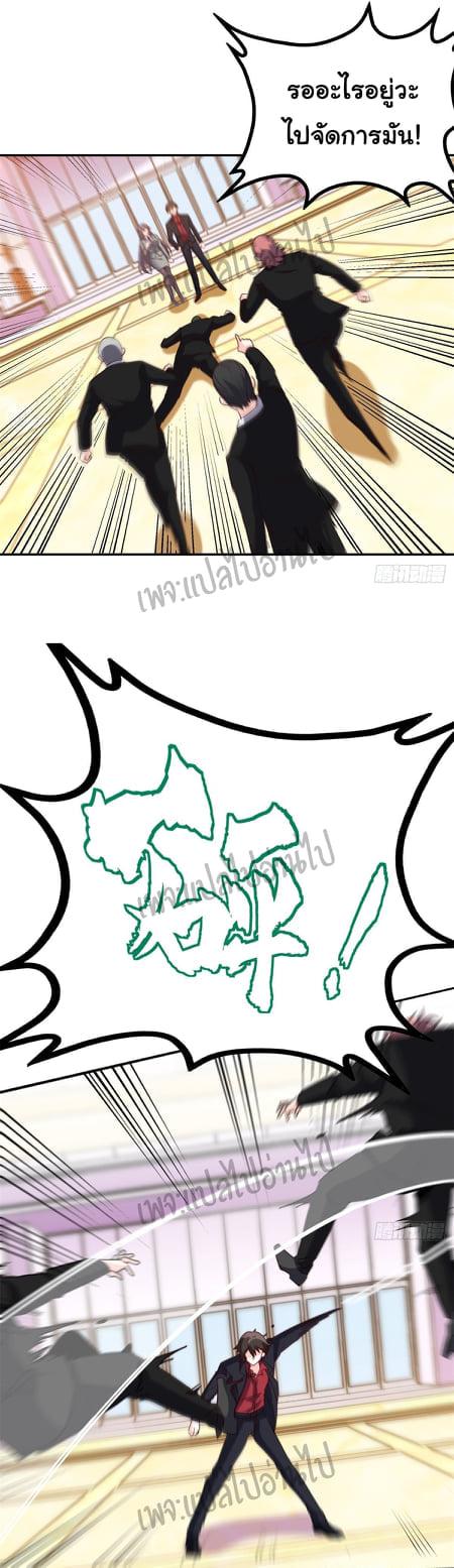 Manga-lc-com อ่านมังงะ อ่านการ์ตูน ออนไลน์ ฟรี I am Han Sanqian ตอนที่ 1 2 3 4 5 6 7 8 9 10 11 12 13 14 ฟรี ไม่มีโฆษณา Manga-lc - อ่าน มังงะ อ่าน การ์ตูน ออนไลน์ อ่านมังงะ ฟรี