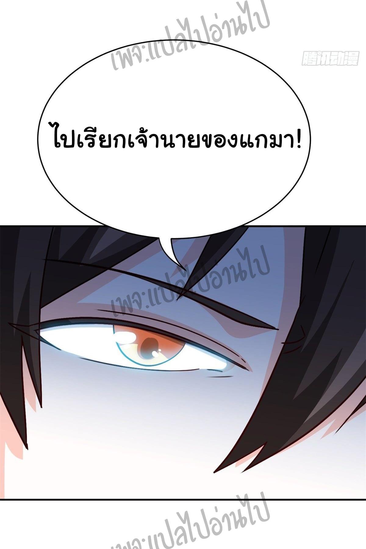 Manga-lc-com อ่านมังงะ อ่านการ์ตูน ออนไลน์ ฟรี I am Han Sanqian ตอนที่ 1 2 3 4 5 6 7 8 9 10 11 12 13 14 ฟรี ไม่มีโฆษณา Manga-lc - อ่าน มังงะ อ่าน การ์ตูน ออนไลน์ อ่านมังงะ ฟรี