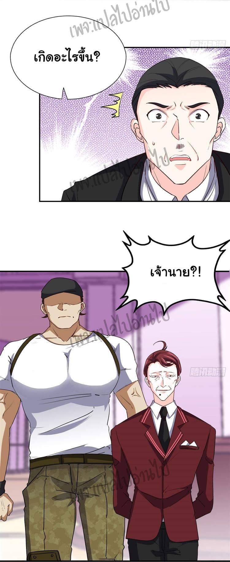 Manga-lc-com อ่านมังงะ อ่านการ์ตูน ออนไลน์ ฟรี I am Han Sanqian ตอนที่ 1 2 3 4 5 6 7 8 9 10 11 12 13 14 ฟรี ไม่มีโฆษณา Manga-lc - อ่าน มังงะ อ่าน การ์ตูน ออนไลน์ อ่านมังงะ ฟรี