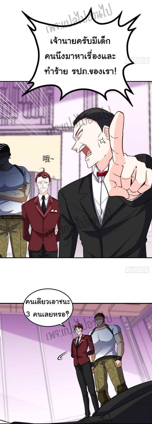 Manga-lc-com อ่านมังงะ อ่านการ์ตูน ออนไลน์ ฟรี I am Han Sanqian ตอนที่ 1 2 3 4 5 6 7 8 9 10 11 12 13 14 ฟรี ไม่มีโฆษณา Manga-lc - อ่าน มังงะ อ่าน การ์ตูน ออนไลน์ อ่านมังงะ ฟรี