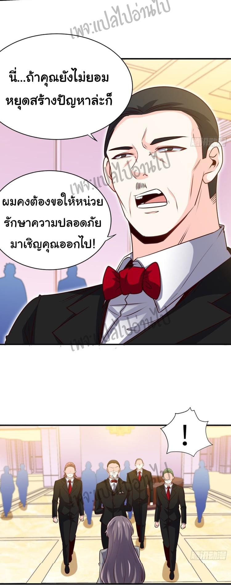 Manga-lc-com อ่านมังงะ อ่านการ์ตูน ออนไลน์ ฟรี I am Han Sanqian ตอนที่ 1 2 3 4 5 6 7 8 9 10 11 12 13 14 ฟรี ไม่มีโฆษณา Manga-lc - อ่าน มังงะ อ่าน การ์ตูน ออนไลน์ อ่านมังงะ ฟรี