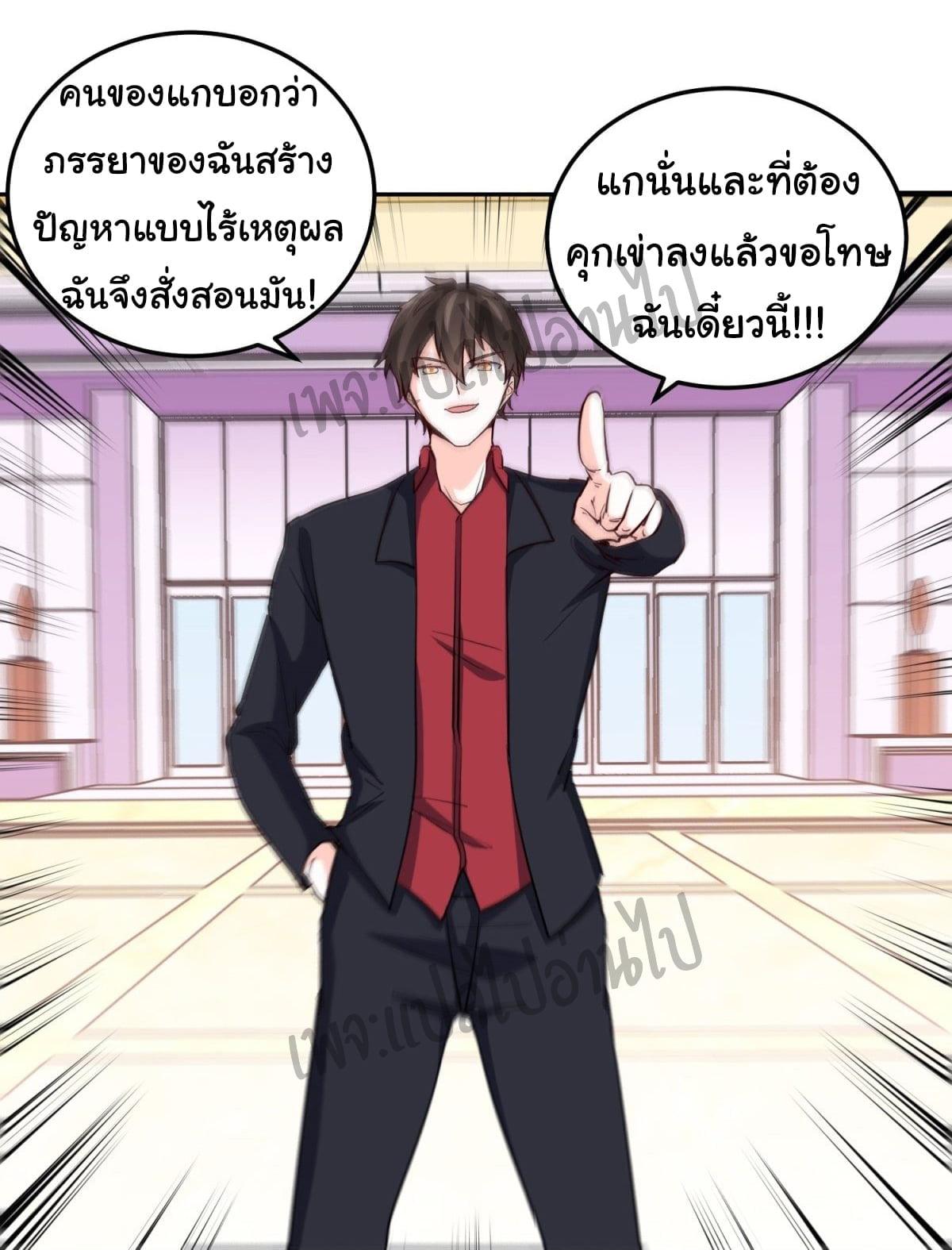 Manga-lc-com อ่านมังงะ อ่านการ์ตูน ออนไลน์ ฟรี I am Han Sanqian ตอนที่ 1 2 3 4 5 6 7 8 9 10 11 12 13 14 ฟรี ไม่มีโฆษณา Manga-lc - อ่าน มังงะ อ่าน การ์ตูน ออนไลน์ อ่านมังงะ ฟรี