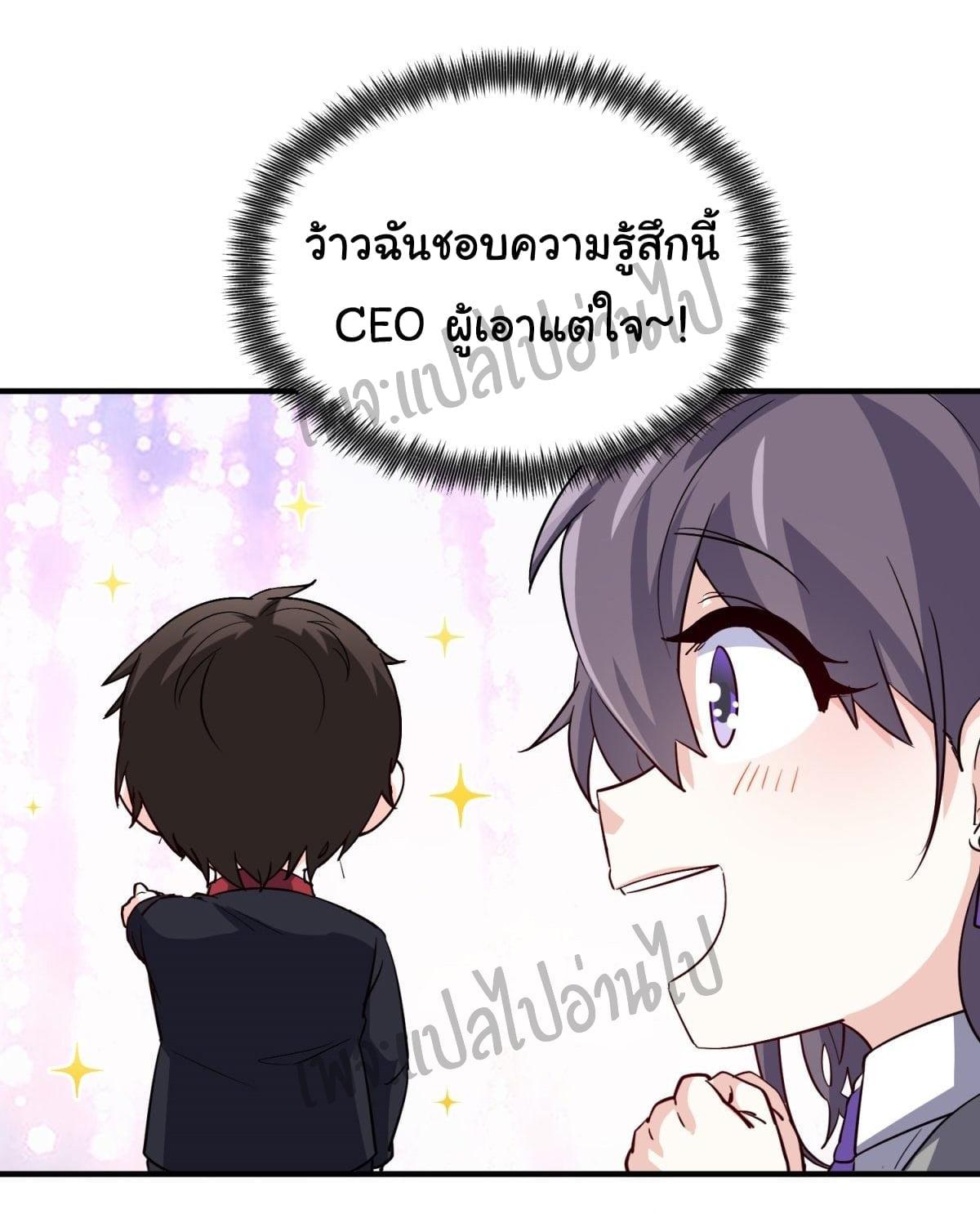Manga-lc-com อ่านมังงะ อ่านการ์ตูน ออนไลน์ ฟรี I am Han Sanqian ตอนที่ 1 2 3 4 5 6 7 8 9 10 11 12 13 14 ฟรี ไม่มีโฆษณา Manga-lc - อ่าน มังงะ อ่าน การ์ตูน ออนไลน์ อ่านมังงะ ฟรี