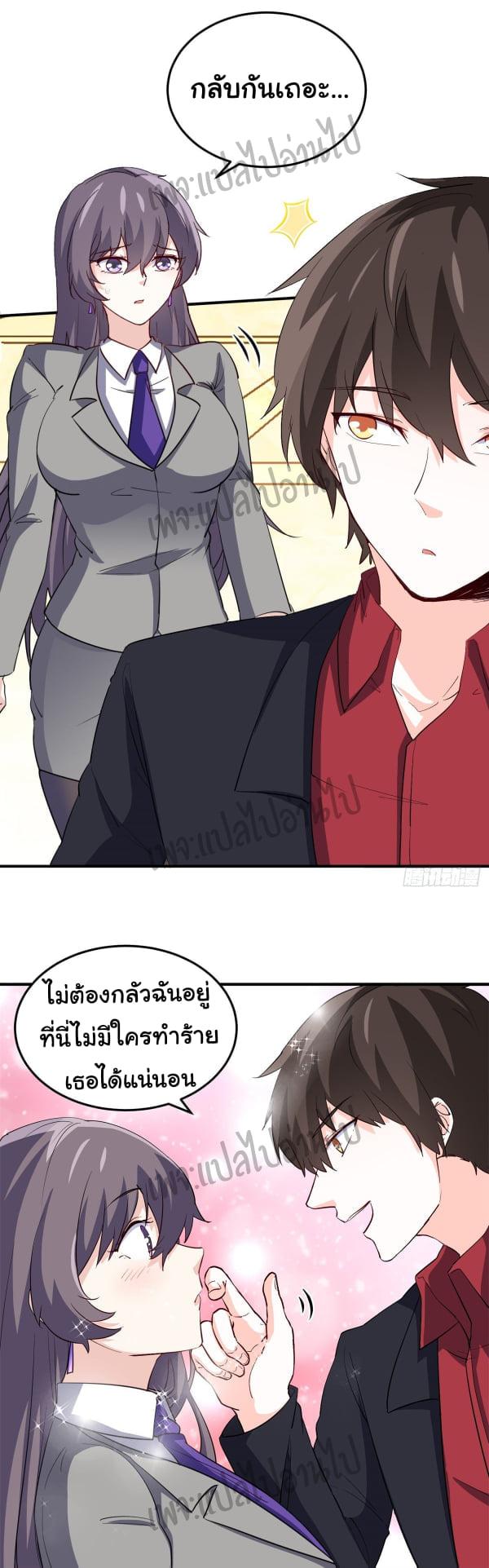 Manga-lc-com อ่านมังงะ อ่านการ์ตูน ออนไลน์ ฟรี I am Han Sanqian ตอนที่ 1 2 3 4 5 6 7 8 9 10 11 12 13 14 ฟรี ไม่มีโฆษณา Manga-lc - อ่าน มังงะ อ่าน การ์ตูน ออนไลน์ อ่านมังงะ ฟรี