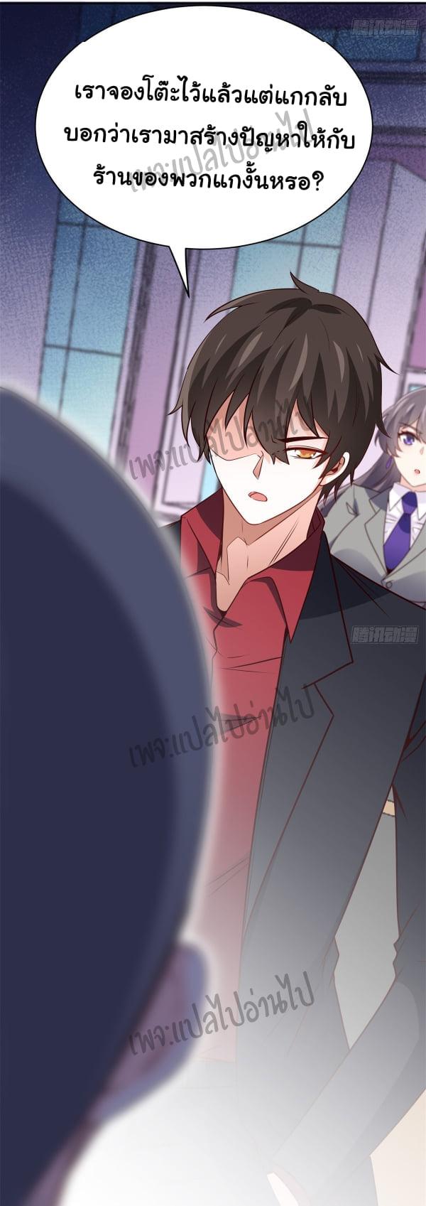 Manga-lc-com อ่านมังงะ อ่านการ์ตูน ออนไลน์ ฟรี I am Han Sanqian ตอนที่ 1 2 3 4 5 6 7 8 9 10 11 12 13 14 ฟรี ไม่มีโฆษณา Manga-lc - อ่าน มังงะ อ่าน การ์ตูน ออนไลน์ อ่านมังงะ ฟรี