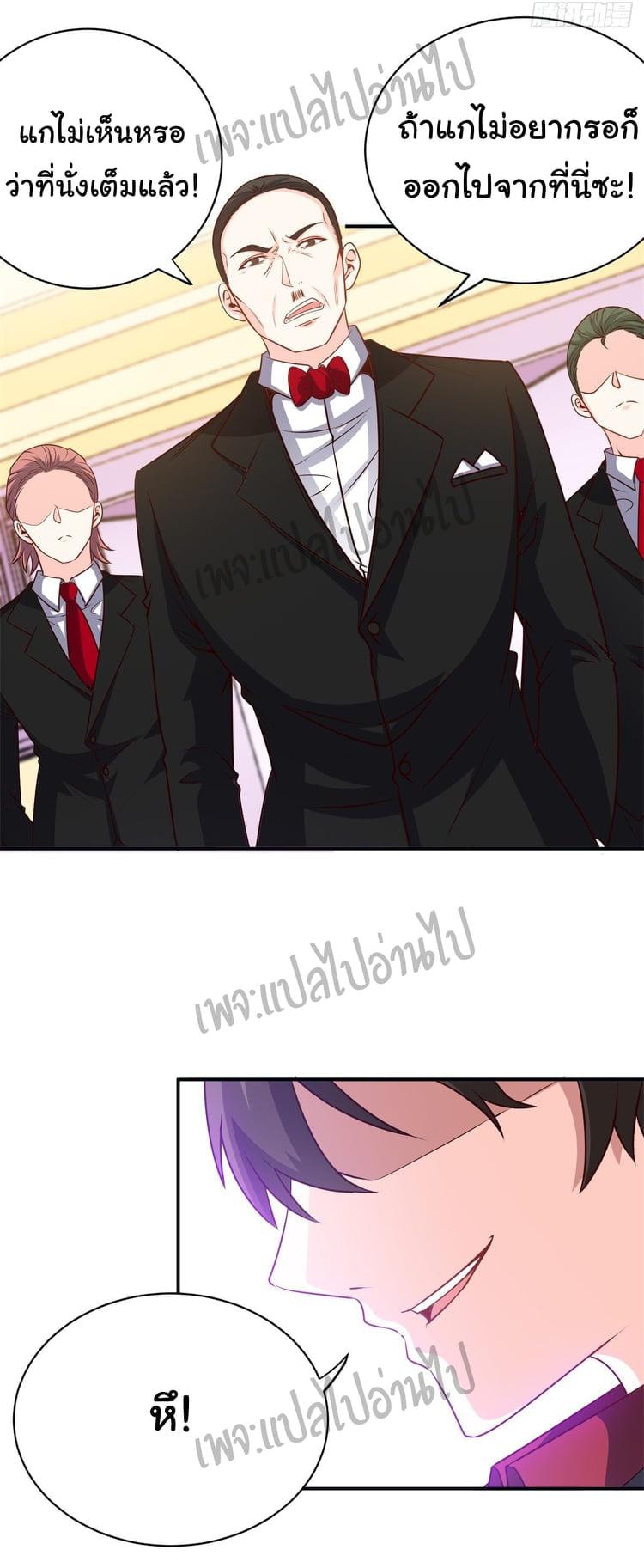 Manga-lc-com อ่านมังงะ อ่านการ์ตูน ออนไลน์ ฟรี I am Han Sanqian ตอนที่ 1 2 3 4 5 6 7 8 9 10 11 12 13 14 ฟรี ไม่มีโฆษณา Manga-lc - อ่าน มังงะ อ่าน การ์ตูน ออนไลน์ อ่านมังงะ ฟรี