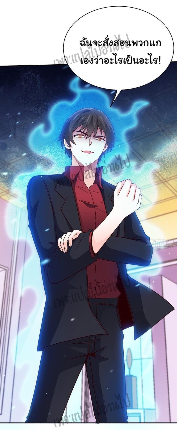 Manga-lc-com อ่านมังงะ อ่านการ์ตูน ออนไลน์ ฟรี I am Han Sanqian ตอนที่ 1 2 3 4 5 6 7 8 9 10 11 12 13 14 ฟรี ไม่มีโฆษณา Manga-lc - อ่าน มังงะ อ่าน การ์ตูน ออนไลน์ อ่านมังงะ ฟรี