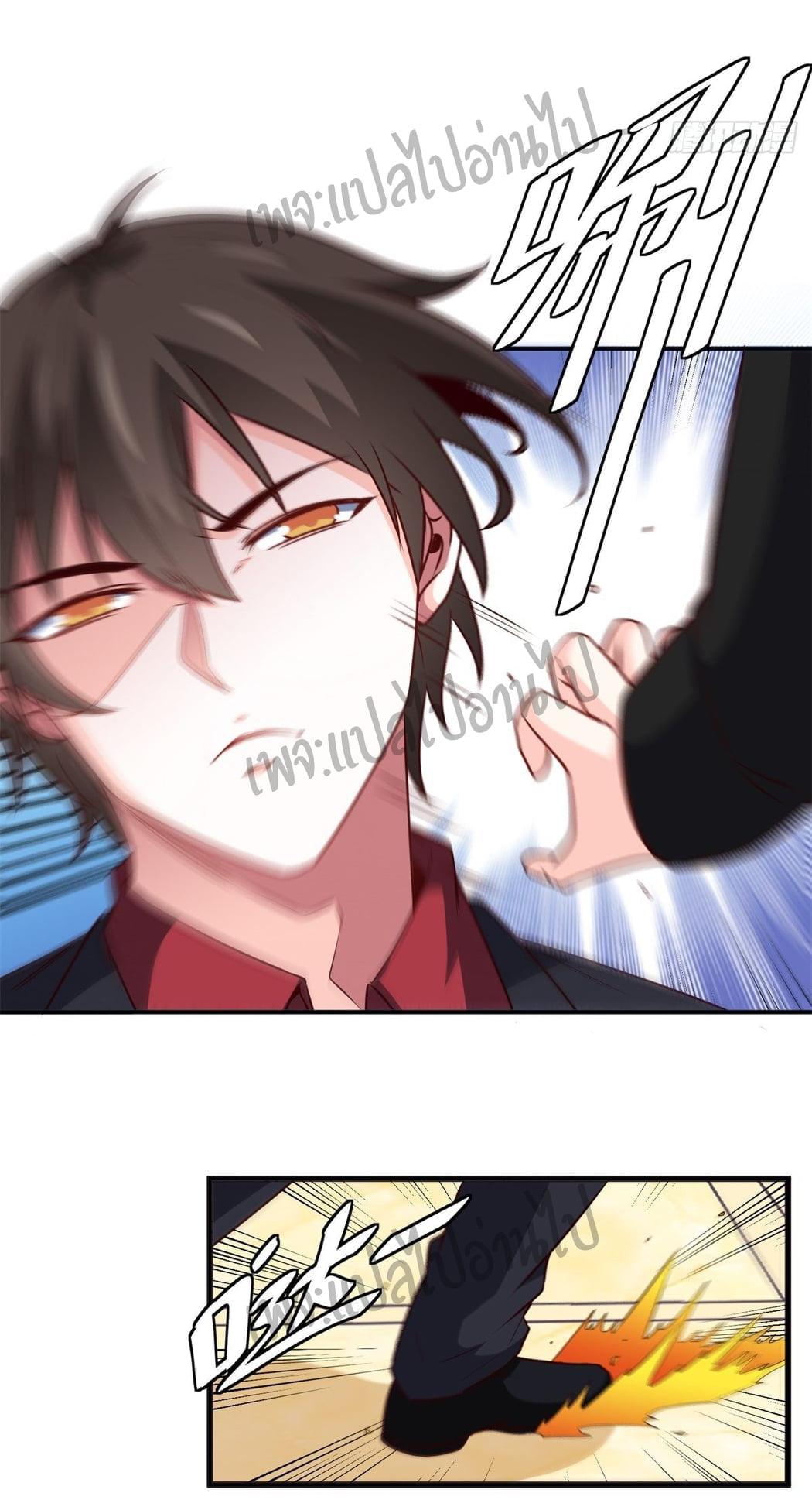 Manga-lc-com อ่านมังงะ อ่านการ์ตูน ออนไลน์ ฟรี I am Han Sanqian ตอนที่ 1 2 3 4 5 6 7 8 9 10 11 12 13 14 ฟรี ไม่มีโฆษณา Manga-lc - อ่าน มังงะ อ่าน การ์ตูน ออนไลน์ อ่านมังงะ ฟรี