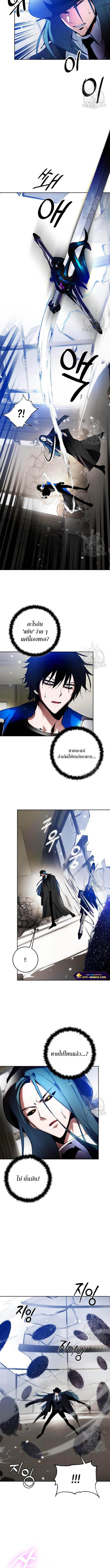 Manga-lc-com อ่านมังงะ อ่านการ์ตูน ออนไลน์ ฟรี Return to Player ตอนที่ 1 2 3 4 5 6 7 8 9 10 11 12 13 14 ฟรี ไม่มีโฆษณา Manga-lc - อ่าน มังงะ อ่าน การ์ตูน ออนไลน์ อ่านมังงะ ฟรี