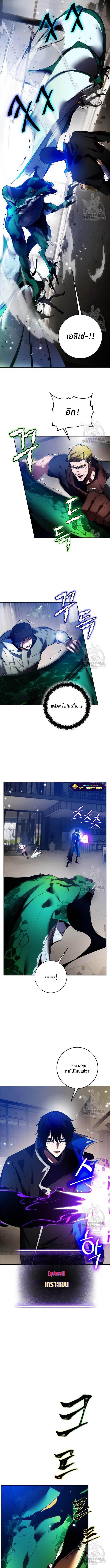 Manga-lc-com อ่านมังงะ อ่านการ์ตูน ออนไลน์ ฟรี Return to Player ตอนที่ 1 2 3 4 5 6 7 8 9 10 11 12 13 14 ฟรี ไม่มีโฆษณา Manga-lc - อ่าน มังงะ อ่าน การ์ตูน ออนไลน์ อ่านมังงะ ฟรี