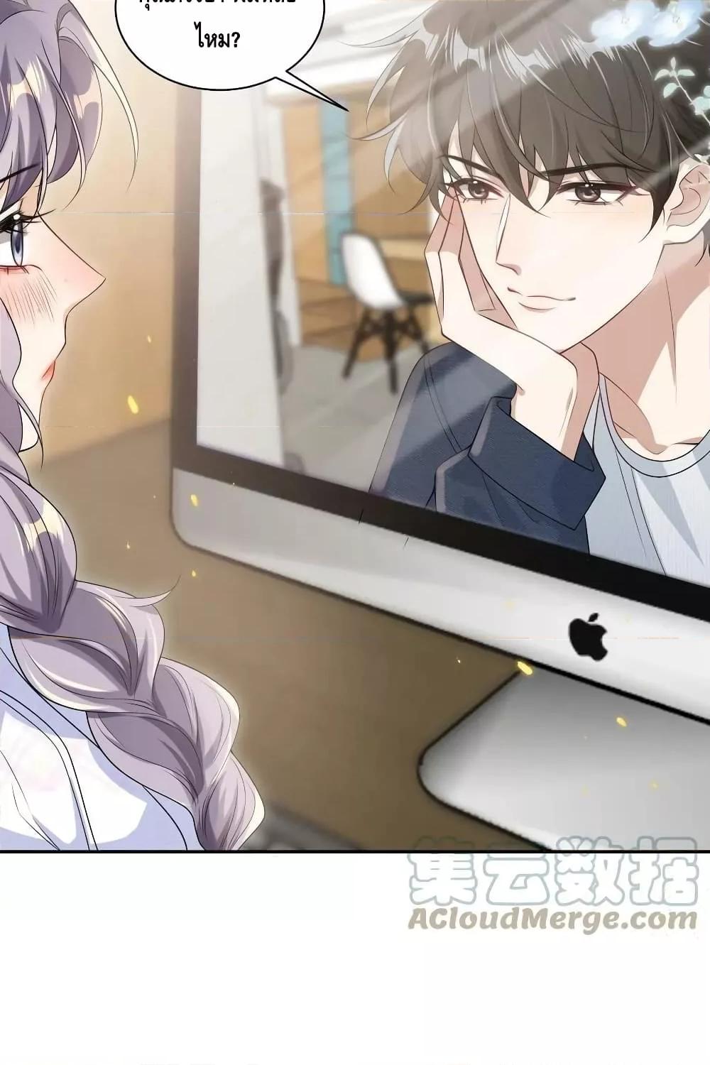 Manga-lc-com อ่านมังงะ อ่านการ์ตูน ออนไลน์ ฟรี Frank and Strict – จริงใจและเข้มงวด ตอนที่ 1 2 3 4 5 6 7 8 9 10 11 12 13 14 ฟรี ไม่มีโฆษณา Manga-lc - อ่าน มังงะ อ่าน การ์ตูน ออนไลน์ อ่านมังงะ ฟรี