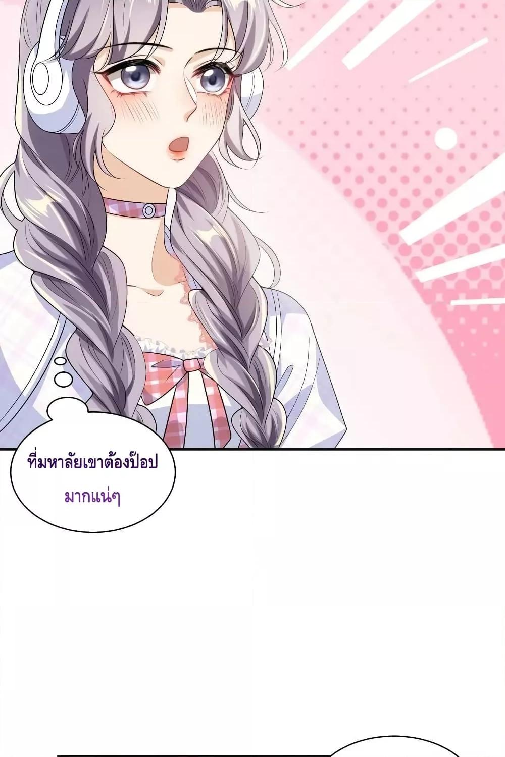 Manga-lc-com อ่านมังงะ อ่านการ์ตูน ออนไลน์ ฟรี Frank and Strict – จริงใจและเข้มงวด ตอนที่ 1 2 3 4 5 6 7 8 9 10 11 12 13 14 ฟรี ไม่มีโฆษณา Manga-lc - อ่าน มังงะ อ่าน การ์ตูน ออนไลน์ อ่านมังงะ ฟรี