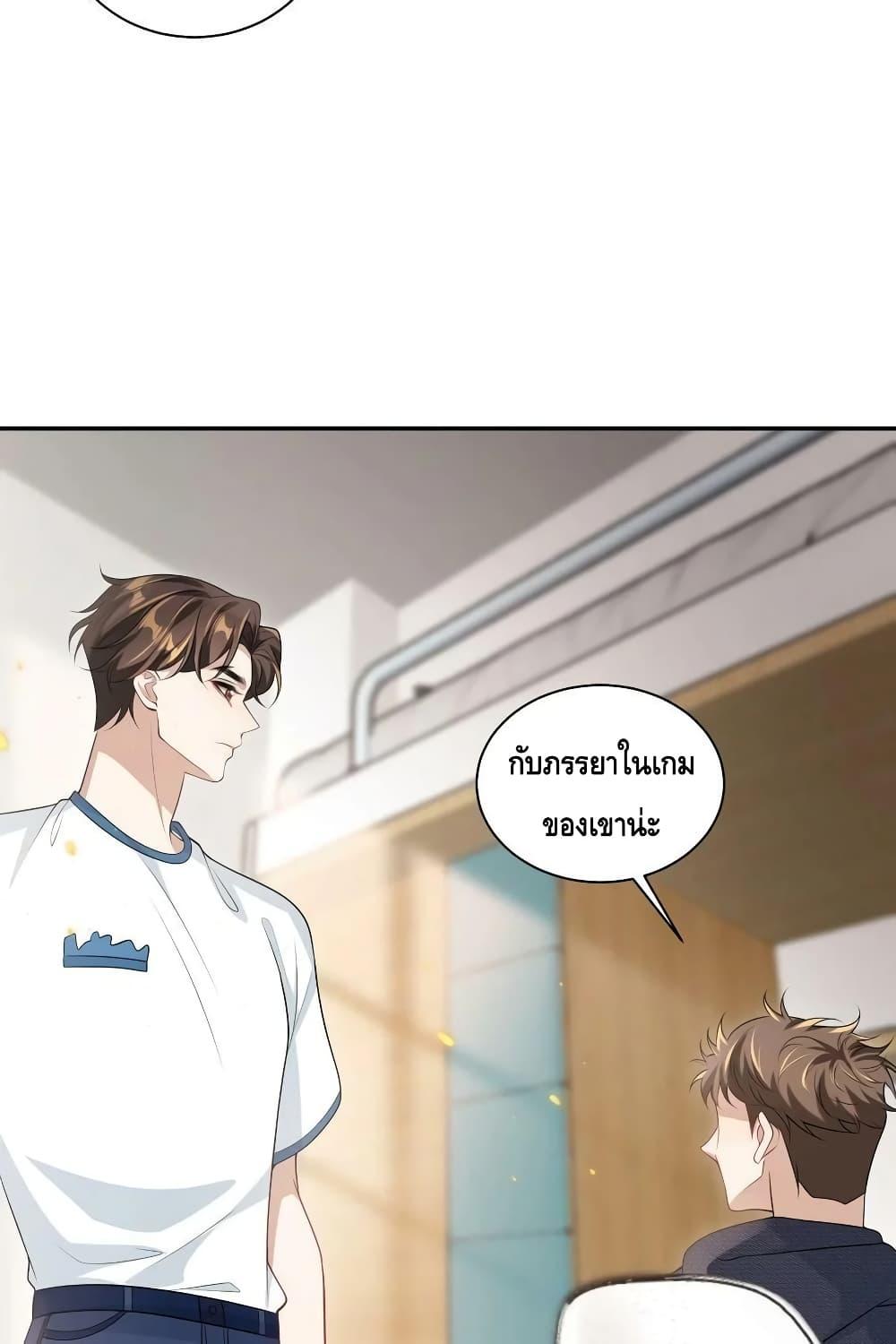 Manga-lc-com อ่านมังงะ อ่านการ์ตูน ออนไลน์ ฟรี Frank and Strict – จริงใจและเข้มงวด ตอนที่ 1 2 3 4 5 6 7 8 9 10 11 12 13 14 ฟรี ไม่มีโฆษณา Manga-lc - อ่าน มังงะ อ่าน การ์ตูน ออนไลน์ อ่านมังงะ ฟรี