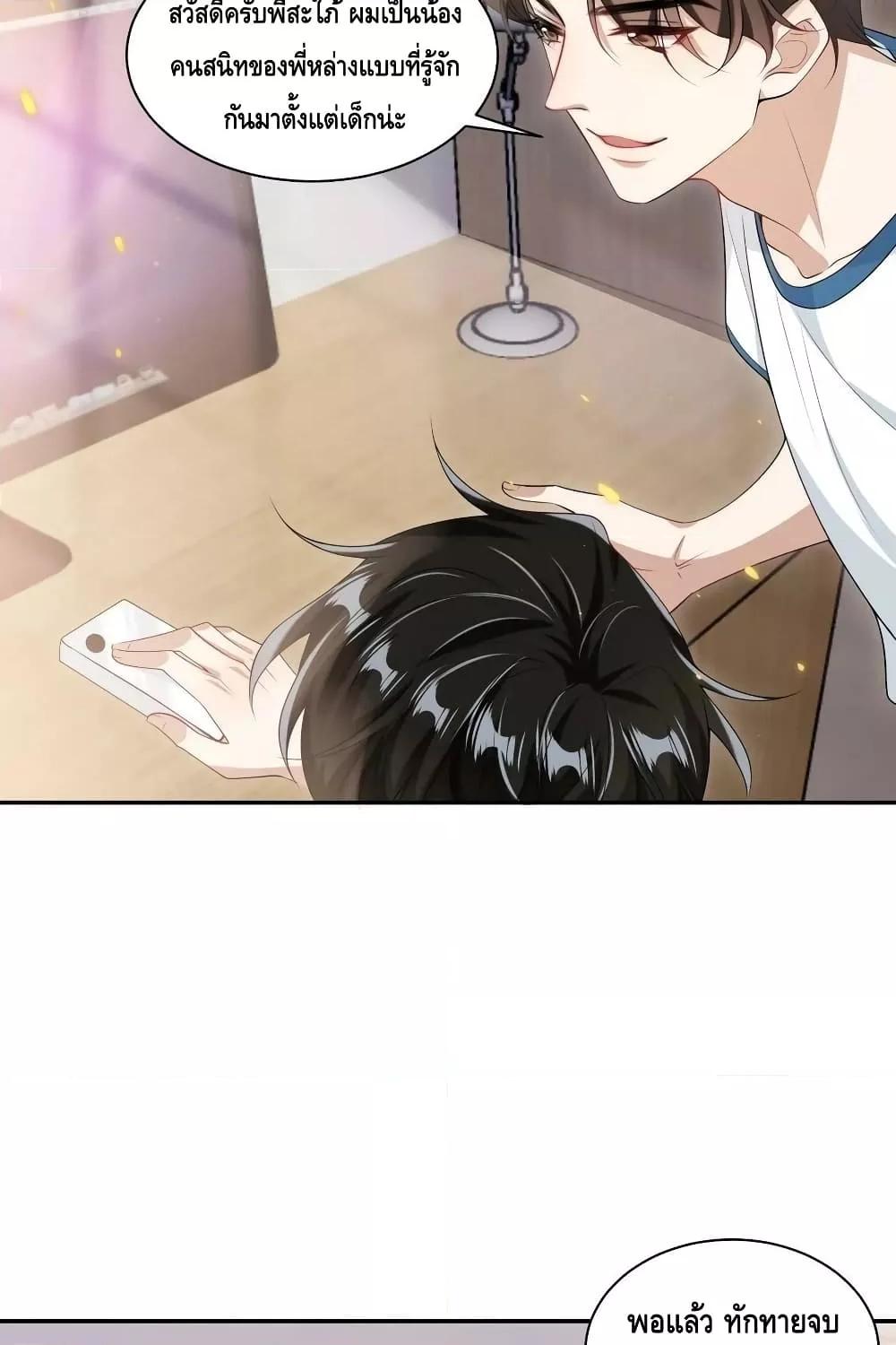 Manga-lc-com อ่านมังงะ อ่านการ์ตูน ออนไลน์ ฟรี Frank and Strict – จริงใจและเข้มงวด ตอนที่ 1 2 3 4 5 6 7 8 9 10 11 12 13 14 ฟรี ไม่มีโฆษณา Manga-lc - อ่าน มังงะ อ่าน การ์ตูน ออนไลน์ อ่านมังงะ ฟรี