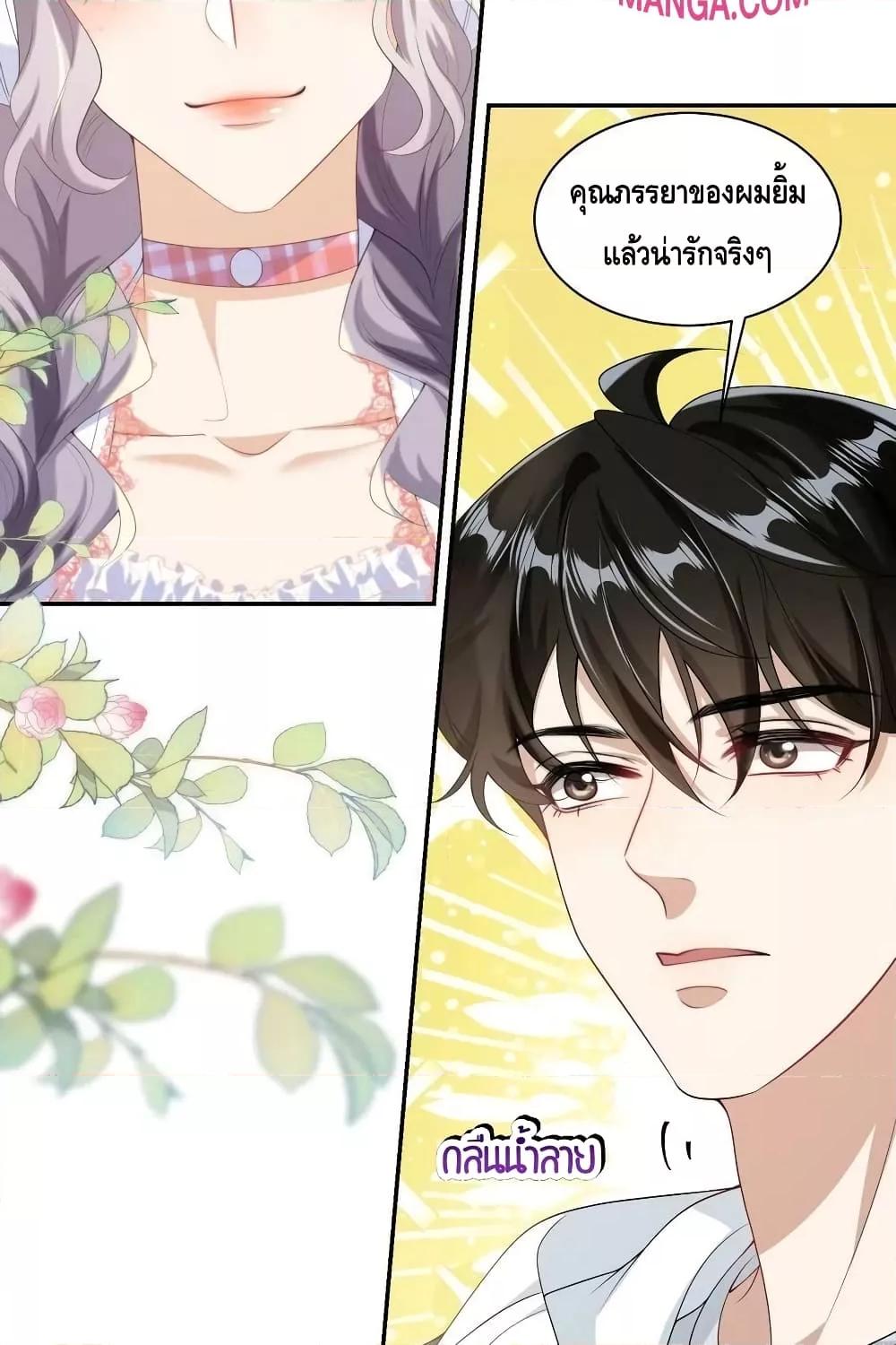 Manga-lc-com อ่านมังงะ อ่านการ์ตูน ออนไลน์ ฟรี Frank and Strict – จริงใจและเข้มงวด ตอนที่ 1 2 3 4 5 6 7 8 9 10 11 12 13 14 ฟรี ไม่มีโฆษณา Manga-lc - อ่าน มังงะ อ่าน การ์ตูน ออนไลน์ อ่านมังงะ ฟรี