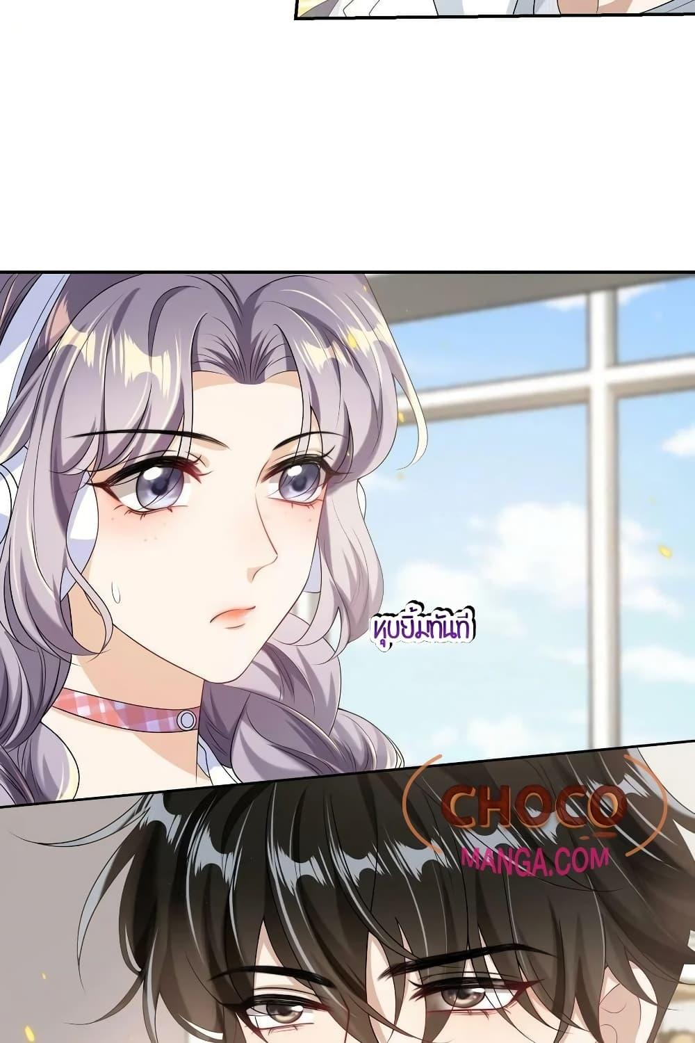 Manga-lc-com อ่านมังงะ อ่านการ์ตูน ออนไลน์ ฟรี Frank and Strict – จริงใจและเข้มงวด ตอนที่ 1 2 3 4 5 6 7 8 9 10 11 12 13 14 ฟรี ไม่มีโฆษณา Manga-lc - อ่าน มังงะ อ่าน การ์ตูน ออนไลน์ อ่านมังงะ ฟรี